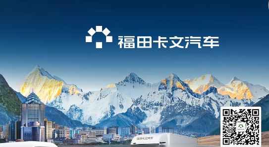 开卡文乐福1公里不到1毛钱，省出来的