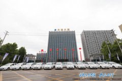 科技引领 大众e行 江淮新能源千台交车仪式暨这样有车项目