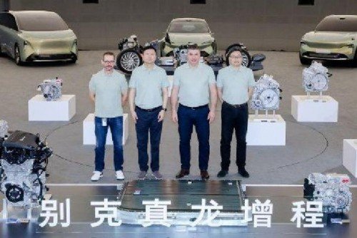 别克“真龙”增程系统震撼发布，至境L7续航动力双“开挂”
