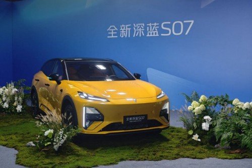 新款深蓝S07震撼上市交付，15.69万起开启出行新体验