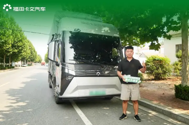 让每一公里“物超所值”|卡文乐途一行一策，四大效能法则重塑